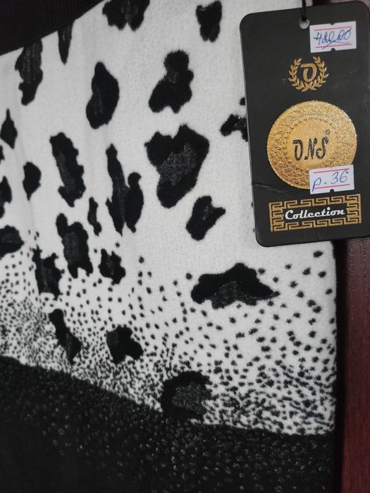 Спідниця тепла. S