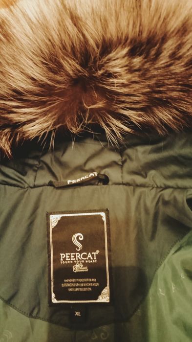 Зимова жіноча куртка