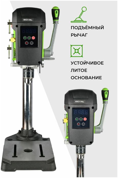 Настольный бесщёточный сверлильный станок