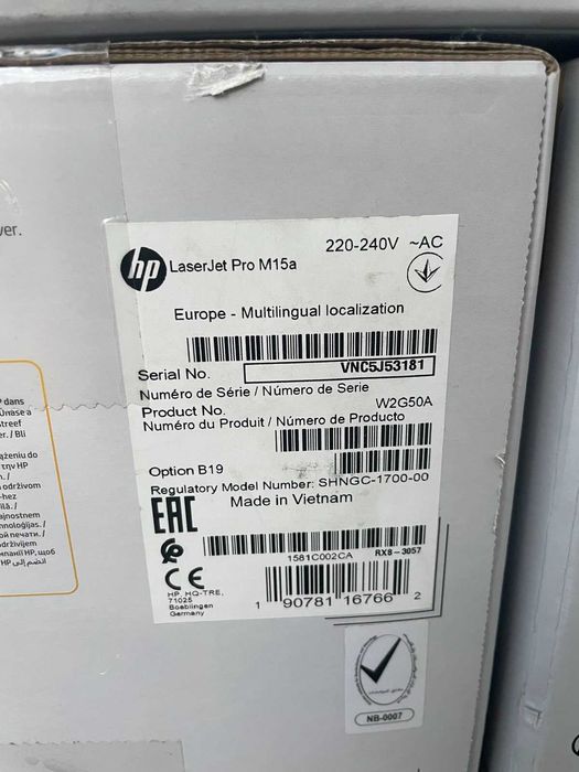 Принтер HP LaserJet Pro M15a (W2G50A) - новий: 4 200 грн. - Периферійні ...
