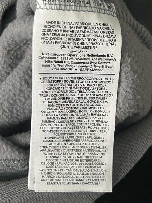 Bluza nike air stan nowy bez metki
