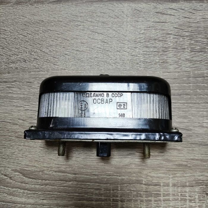 Фонарь подсветки номера ГАЗ УАЗ на прицеп ФП 134 / метал / СССР