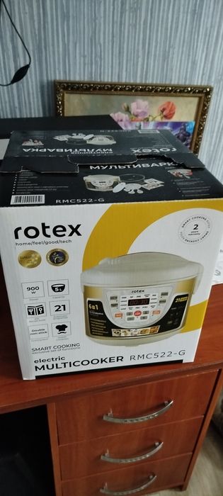 Мультиварка нова
