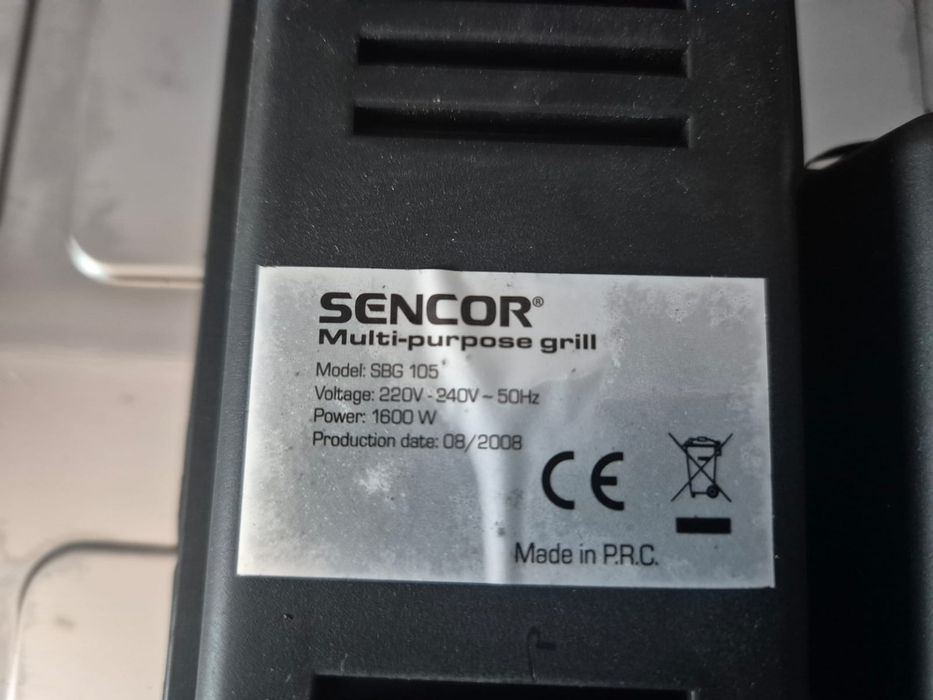 Grill wielofunkcyjny elektryczny Sencor SBG 105