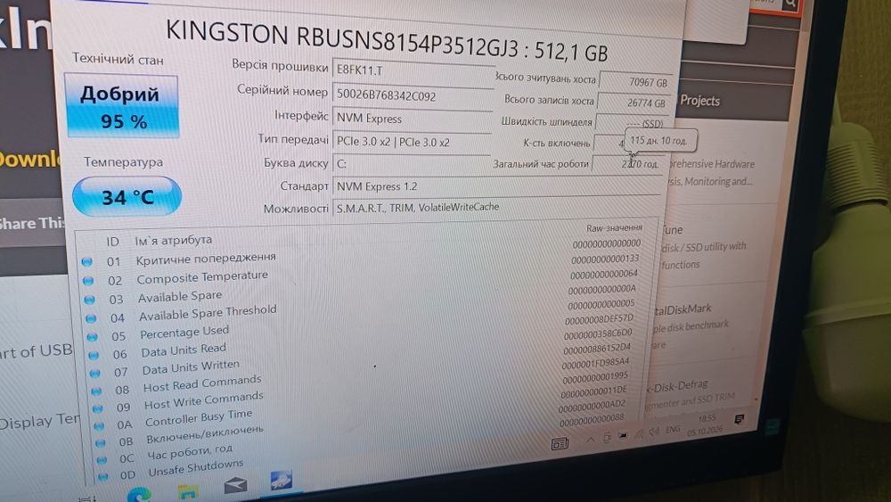 Kingston ssd nvme 512gb pci-e 3