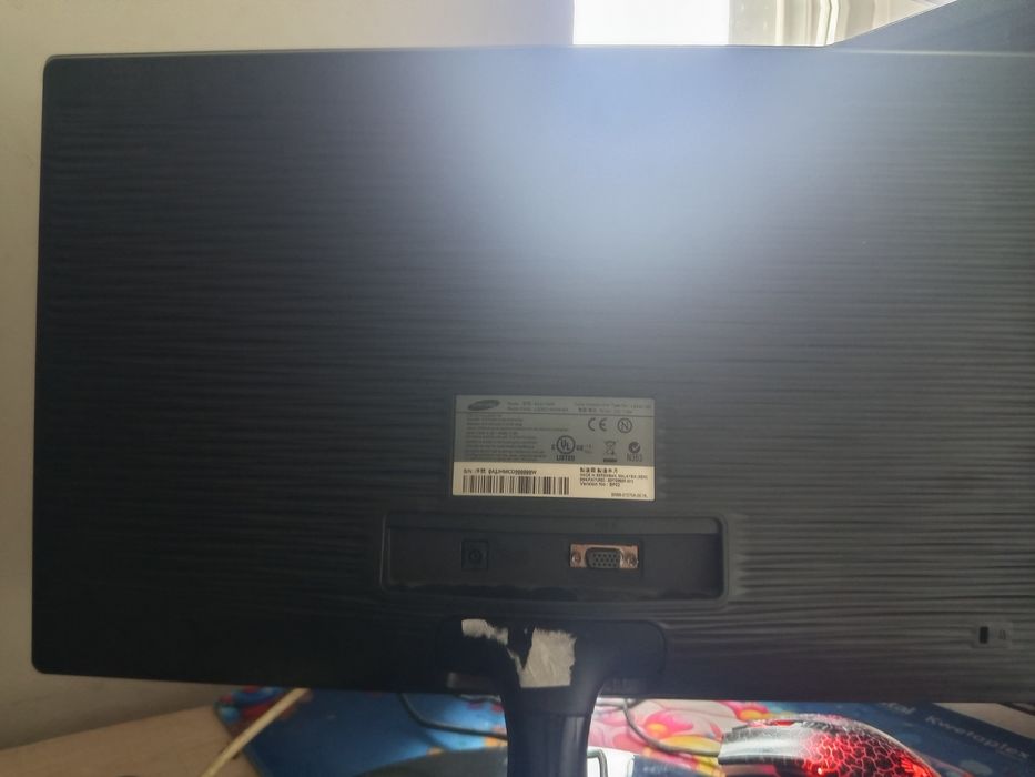 Monitor Samsung S22C150 okazja