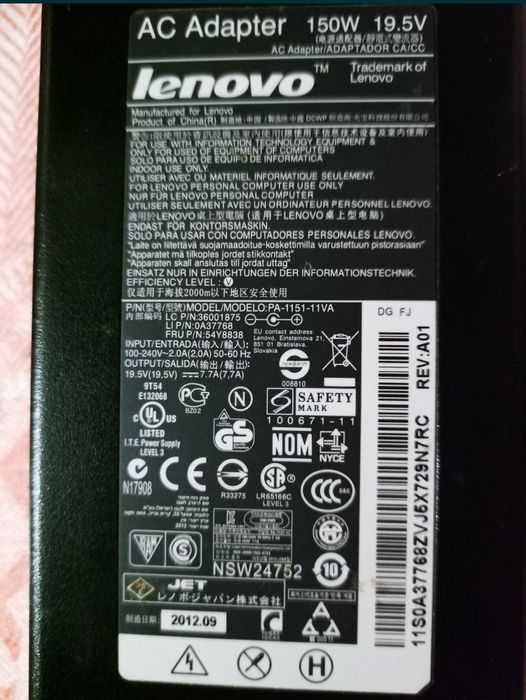 ПК-моноблок Lenovo IdeaCentre C440 
+ ПОДАРОК