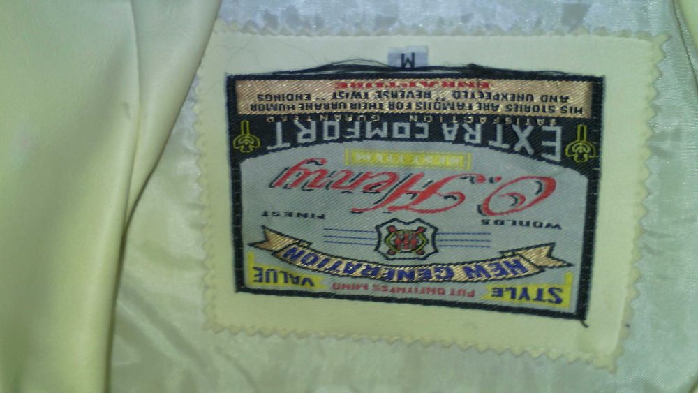 Косуха - куртка  ссср. советская.