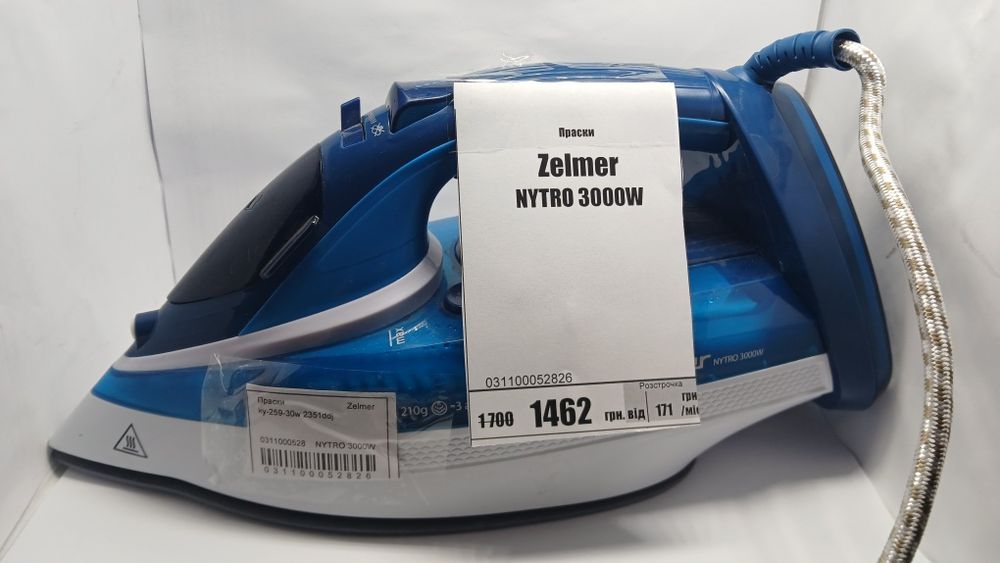 Праска Zelmer Nytro 3000w