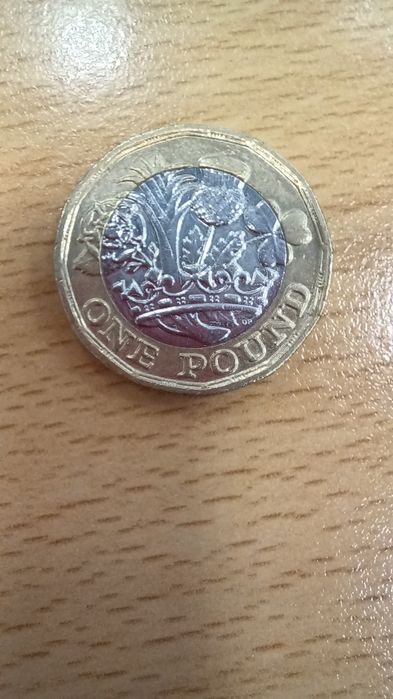 Moeda One Pound 2016 - Rainha Elisabeth II