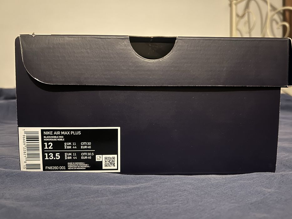 Air Max Plus  Patta  FC Barcelona