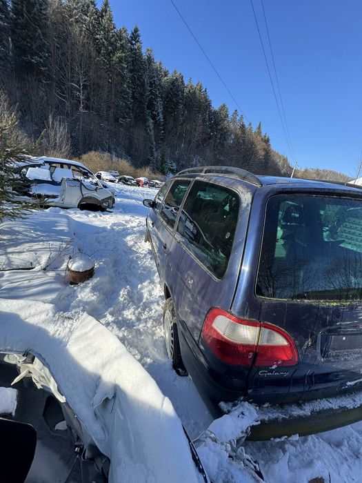 Розборка Ford Galaxy/Sharan 1.9TDI акпп Форд Гелексі разборка