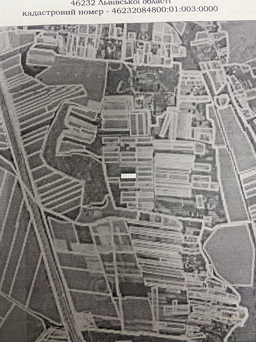 Земля під забудову. с. Красів