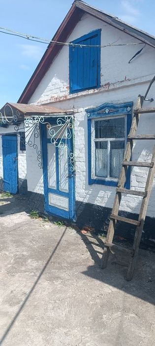 Будинок/ будинок