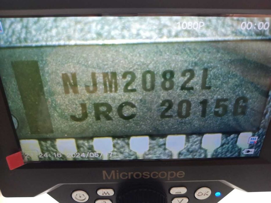 Полупроводник ic оп 2-каналу jrc njm2082l sip8