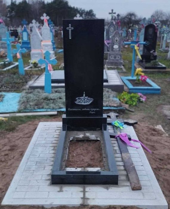 Пам'ятники з граніту