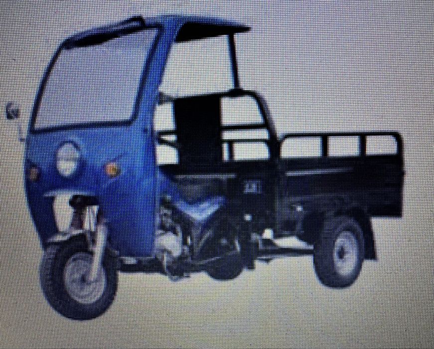 Вантажний трицикл Геркулес Q1 C 200