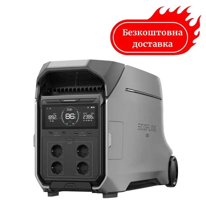 Зарядна станція EcoFlow DELTA Pro 3 - 4000 Вт - 4096 Вт⋅год - LiFePO4