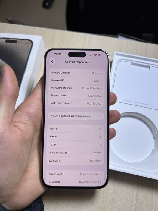 iphone 15 pro max 512 gb neverlock 94% акумулятор фізична сім карта
