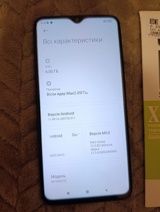 Продам Xiaomi Redmi Note 8 Pro 8/64