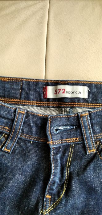 Oryginalne spodenki Levis