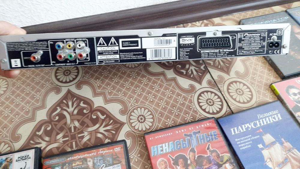 Dvd плеер диски dvd