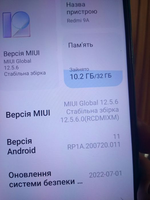 Продам телефон Redmi9A