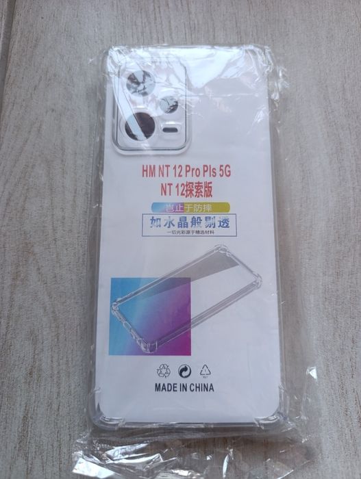 Прозорий силіконовий чохол Xiaomi Redmi Note 12 Pro+ 5G.