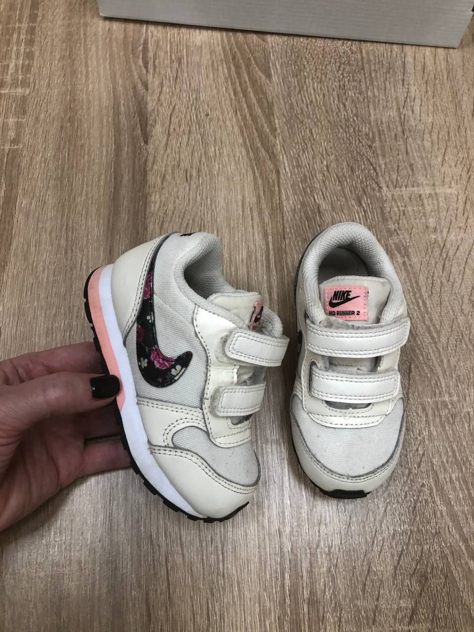 Nike 27 floral hot sale