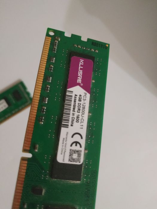 Оперативка DDR3 1600 8GB (2x4GB)