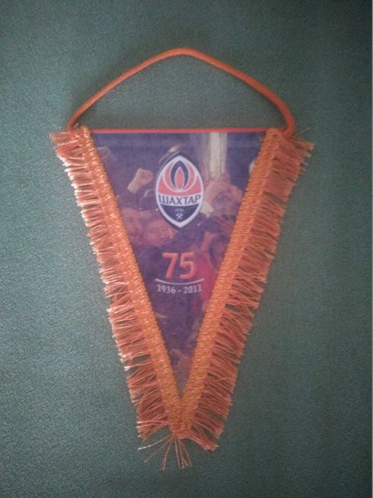 Матчевый и командный вымпел. Футбол. Ворскла Полтава. Шахтер Донецк