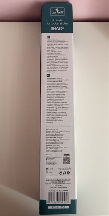 Parasolka do wozka