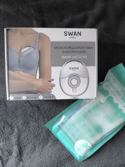 Laktator elektryczny + w prezencie 30 nowych woreczków