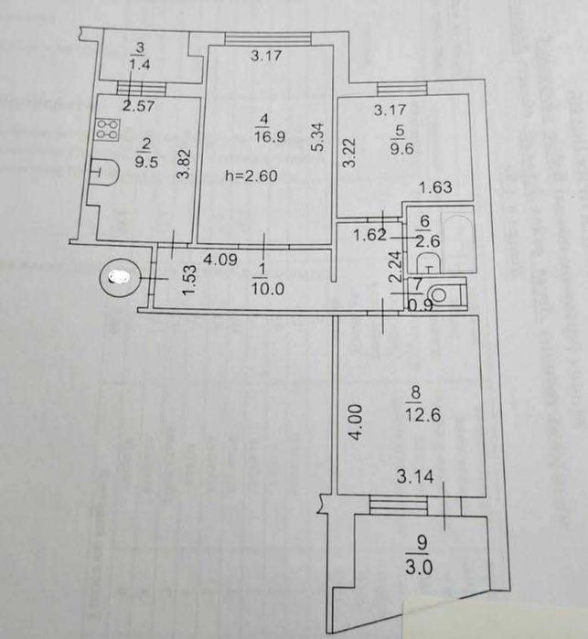 3 кімнатна квартира з ремонтом в Луцьку (33 квартал)