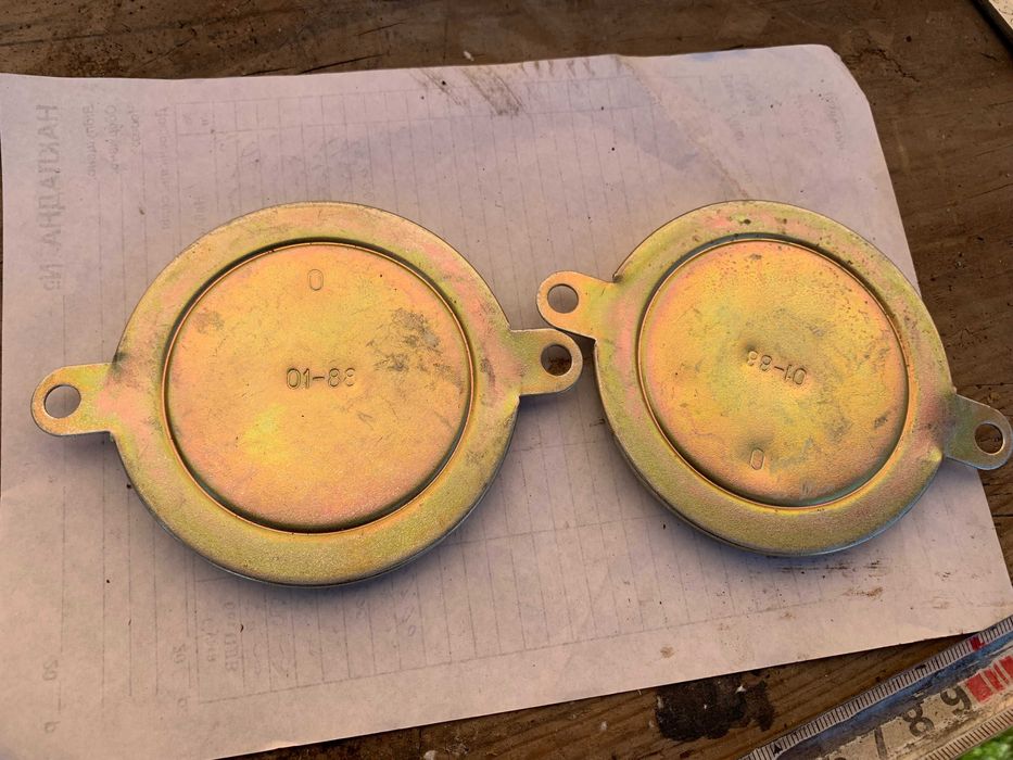 Катафот СССР.  Новый