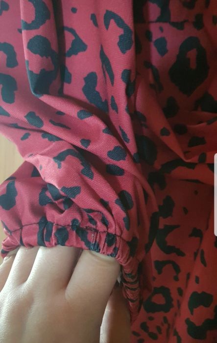 Nowa sukienka w panterkę Primark XL