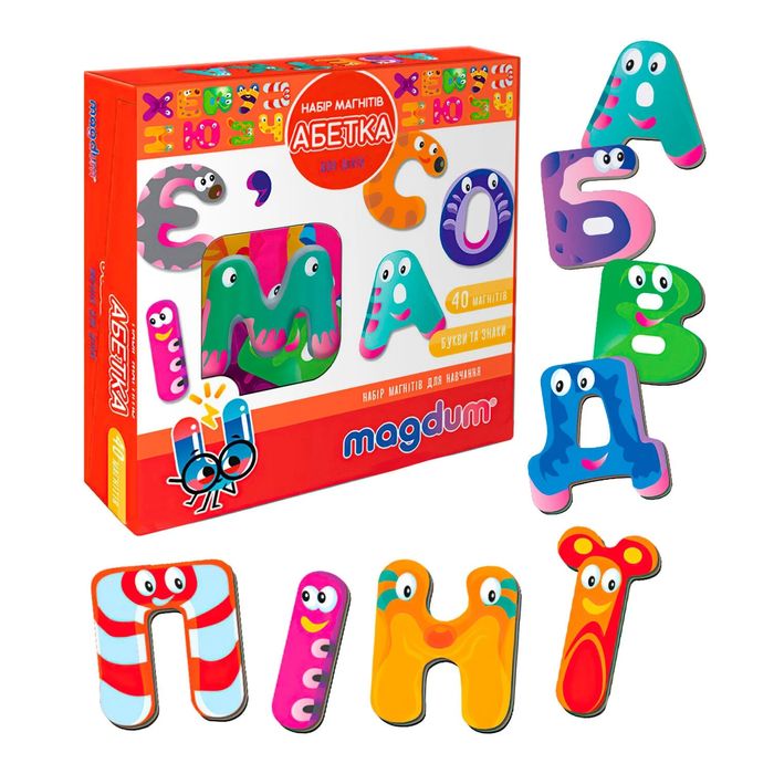 Магніти дитячі,Є РІЗНІ,навчальні,ігрові,овочі,фрукти,звірята,транспорт