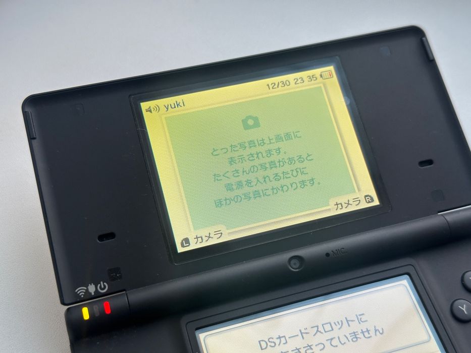 Продам Nintendo DSi в робочому стані