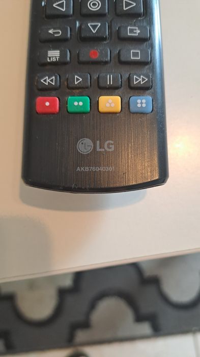 Pilot LG  AKB 76040301