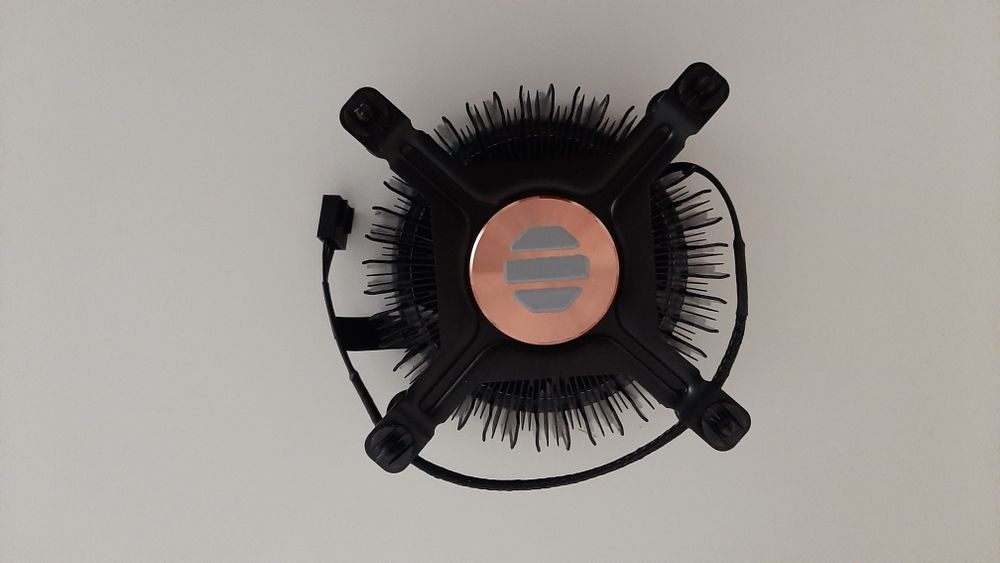 Cooler Intel LGA 1700