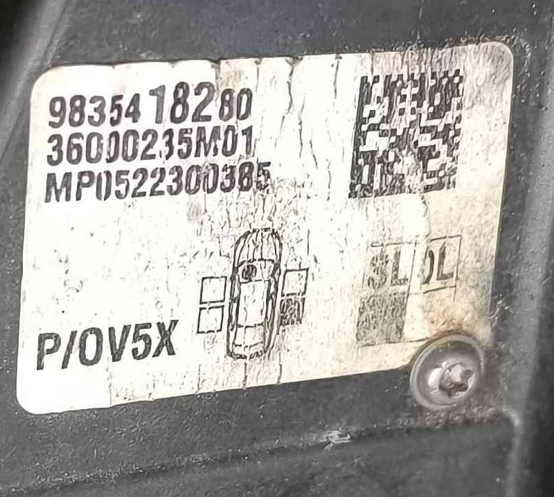 Fechadura / Fecho Porta Trás Direito 9835418280 - PEUGEOT 308 III