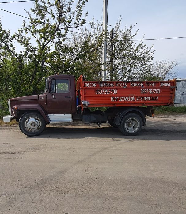 Продам Газ3307 самосвал двигатель , коробка Мерседес 364ОМ