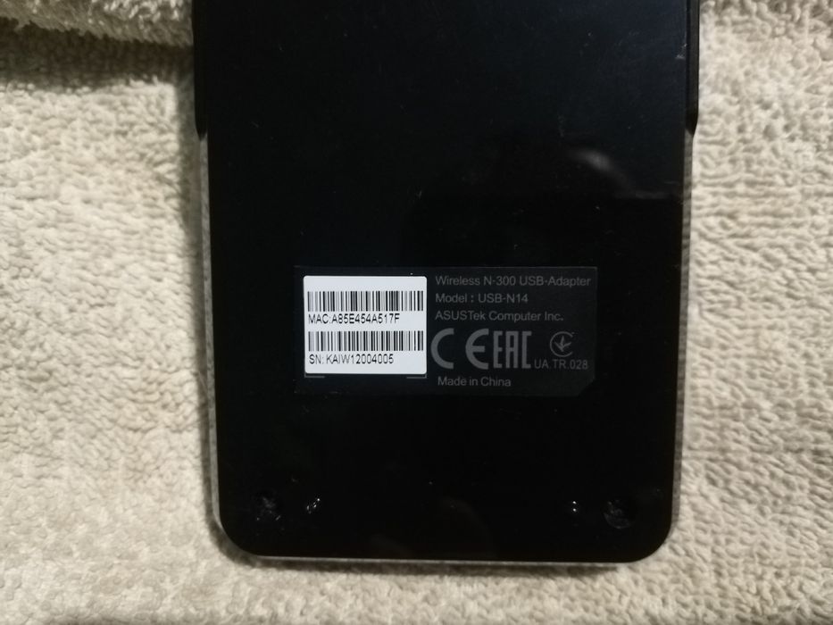 Asus USB-N14 — Wi-FI адаптер 802.11b/g/n 300 Мбит/с
