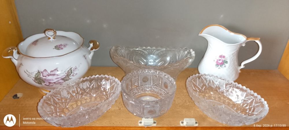 Хрусткль ,посуда