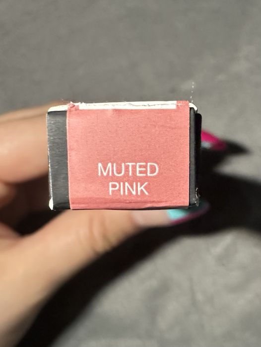 Konturówka huda beauty muted pink