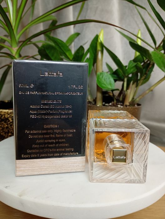 Lattafa Khamrah 50ml