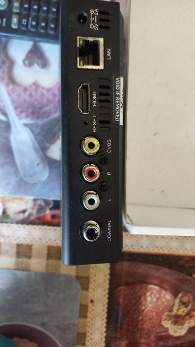 Медіаплеер INEXT TV