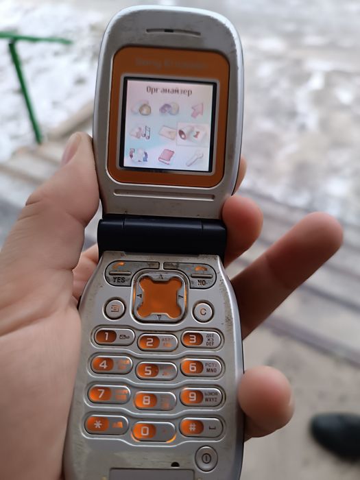 Sony Ericsson Z200 редкость
