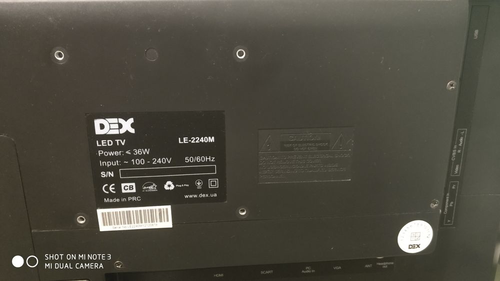 Телевизор DEX +T2