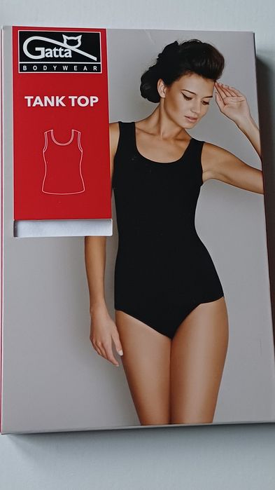 Gatta biała bielizna bezszwowa Tank top Essentials 2szt.
